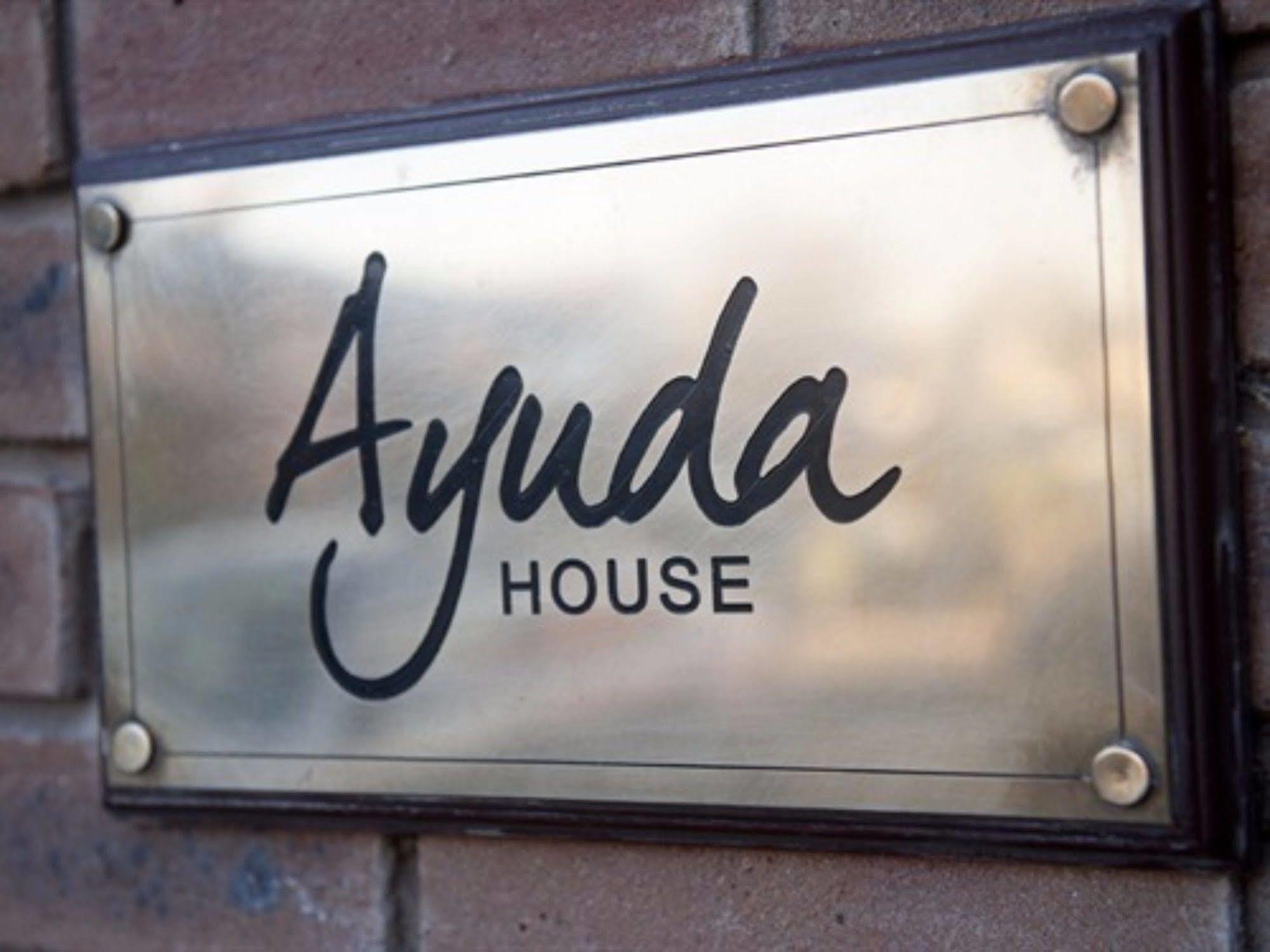 ホテル Ayuda House オルトリンシャン エクステリア 写真